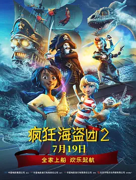 91精品91久久久久久